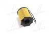 Фільтр оливи двигуна FORD, CITROEN, PEUGEOT PARTS MALL PARTS-MALL PBH-037 (фото 3)