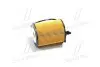 Фільтр оливи двигуна FORD, CITROEN, PEUGEOT PARTS MALL PARTS-MALL PBH-037 (фото 4)