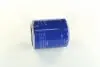 Фільтр оливи двигуна MITSUBISHI GALANT E5 83-92 PARTS MALL PARTS-MALL PBJ-001 (фото 1)