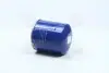 Масляный фильтр двигателя ISUZU TROOPER 1 81-91 PARTS MALL PARTS-MALL PBL-008 (фото 1)