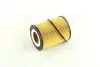Фильтр масляный двигателя BMW PARTS MALL PARTS-MALL PBV-001 (фото 1)