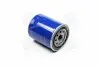 Фільтр оливи двигуна NISSAN ALMERA(N15) 95-00 PARTS MALL PARTS-MALL PBW-105 (фото 4)