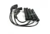 Провод высоковольтный компл. DAEWOO LANOS 1.6 16V PARTS MALL PARTS-MALL PEC-E50 (фото 1)