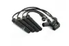Провод высоковольтный компл. DAEWOO LANOS 1.6 16V PARTS MALL PARTS-MALL PEC-E50 (фото 3)