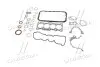 Комплект прокладок двигателя PARTS MALL PARTS-MALL PFC-N005 (фото 3)