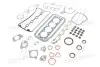 Комплект прокладок двигателя FULL CHEVROLET F14D3/F16D3 (ГБЦ-паронит) PARTS MALL PARTS-MALL PFC-N007 (фото 1)