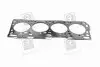 Прокладка головки блока CHEVROLET AVEO PARTS MALL PARTS-MALL PGB-M052 (фото 3)
