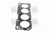 Прокладка головки блока CHEVROLET AVEO PARTS MALL PARTS-MALL PGB-M052 (фото 4)