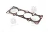 Прокладка головки блока KIA B5E (без асбестовая) PARTS MALL PARTS-MALL PGB-N004 (фото 1)