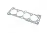 Прокладка головки блока CHEVROLET AVEO, LACETTI PARTS MALL PARTS-MALL PGC-N021 (фото 3)