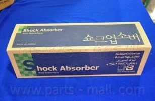Амортизатор газомасляний PARTS-MALL PJA-049A