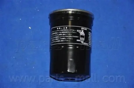 Амортизатор подв. KIA SORENTO задн. (выр-во) PARTS-MALL PJB-R016