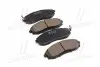 Колодка тормозов. диск. HYUNDAI LIBERO(-OCT 2006) (выр-во) PARTS-MALL PKA-007 (фото 1)