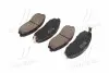 Колодка тормозов. диск. HYUNDAI LIBERO(-OCT 2006) (выр-во) PARTS-MALL PKA-007 (фото 3)