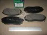 Колодка тормозов. диск. KIA SORENTO 02MY (выр-во) PARTS-MALL PKB-020 (фото 2)