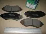 Колодка тормозов. DAEWOO LANOS 1.6 16V, NUBIRA передн. (выр-во) PARTS-MALL PKC-003 (фото 2)