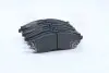 Колодка тормозов. диск. DAEWOO LEGANZA(V100) (выр-во) PARTS-MALL PKC-008 (фото 2)
