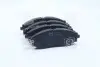 Колодка тормозов. диск. DAEWOO LEGANZA(V100) (выр-во) PARTS-MALL PKC-008 (фото 4)
