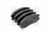 Колодки тормозные дисковые PARTS-MALL PKC-020 (фото 2)
