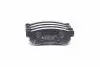 Колодка тормозов. диск. CHEVROLET LACETTI задн.(выр-во PARTS MALL) PARTS-MALL PKC-E22 (фото 1)