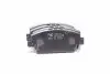 Колодки тормозные дисковые PARTS-MALL PKJ-008 (фото 1)