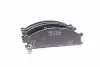 Колодка тормозов. диск. NISSAN (выр-во) PARTS-MALL PKW-009 (фото 1)