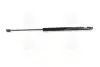 Амортизатор багажника PARTS-MALL PQB-213 (фото 1)