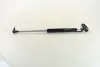 Амортизатор багажника KIA SPORTAGE PARTS MALL PARTS-MALL PQB-215 (фото 1)