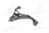 Рычаг подвески PARTS MALL PARTS-MALL PXCAA-021LR (фото 1)