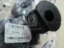 Сайлентблок рычага DAEWOO LANOS передн. ось, задн. PARTS MALL PARTS-MALL PXCBC-004B (фото 2)