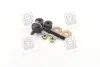 Стойка стабилизатора HYUNDAI SONATA 88MY PARTS MALL PARTS-MALL PXCLA-002 (фото 1)