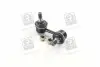 Стійка стабілізатора HYUNDAI ACCENT Matrix лев. PARTS MALL PARTS-MALL PXCLA-016 (фото 1)