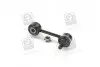 Стійка стабілізатора KIA SEPHIA-II PARTS MALL PARTS-MALL PXCLB-011 (фото 1)