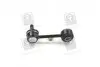 Стійка стабілізатора KIA SEPHIA-II PARTS MALL PARTS-MALL PXCLB-011 (фото 3)
