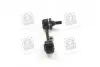 Стійка стабілізатора KIA SEPHIA-II PARTS MALL PARTS-MALL PXCLB-011 (фото 4)