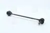 Стійка стабілізатора DAEWOO LACETTI(J200) лев. PARTS MALL PARTS-MALL PXCLC-007 (фото 1)