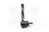 Наконечник тяги рулевой HYUNDAI Accent 05MY(-SEP 2006) PARTS MALL PARTS-MALL PXCTA-033 (фото 4)