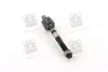 Тяга рульова HYUNDAI SONATA NF 04-06 PARTS-MALL PXCUA-009 (фото 2)