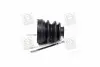 Пыльник ШРУС внутр. KIA Carens PARTS MALL PARTS-MALL PXCWA-314 (фото 1)