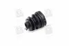Пыльник ШРУС внутр. KIA Carens PARTS MALL PARTS-MALL PXCWA-314 (фото 3)