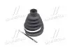 Пыльник ШРУС внутр. PARTS MALL PARTS-MALL PXCWA-321 (фото 1)