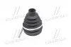 Пыльник ШРУС внутр. PARTS MALL PARTS-MALL PXCWA-321 (фото 2)