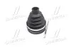 Пыльник ШРУС внутр. PARTS MALL PARTS-MALL PXCWA-321 (фото 4)