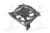 Вентилятор охлаждения KIA Cerato хэтчбек (LD) 2.0 2004-2009 PARTS MALL PARTS-MALL PXNAB-021 (фото 1)