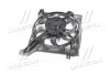 Вентилятор охлаждения KIA Cerato хэтчбек (LD) 2.0 2004-2009 PARTS MALL PARTS-MALL PXNAB-021 (фото 2)