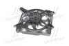 Вентилятор охлаждения KIA Cerato хэтчбек (LD) 2.0 2004-2009 PARTS MALL PARTS-MALL PXNAB-021 (фото 3)