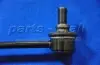 Патрубок радиатора верхний HYUNDAI ACCENT(RB) 11MY PARTS MALL PARTS-MALL PXNLA-240U (фото 4)
