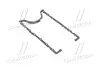 Прокладка масляного поддона двигателя FORD 1.8TDCI F9DA/F9DB/KKDA/KKDB/C9DA/C9DB/C9DC/FFDA (PA Payen JH5008 (фото 1)