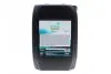 Масло 5W40 SYNTIUM 3000 AV (20L) (VW 505.00/505.01/MB 229.51/RN0700/RN0710) (API SN) (ACEA C3) PETRONAS 70179R41EU (фото 3)