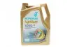 Олива 5W20 SYNTIUM 5000 FR (5L) (ILSAC GF5) (WSS-M2C 948-B/STJLR.03.5004) PETRONAS 70265M12EU (фото 1)